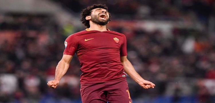 محمد صلاح محمد صلاح